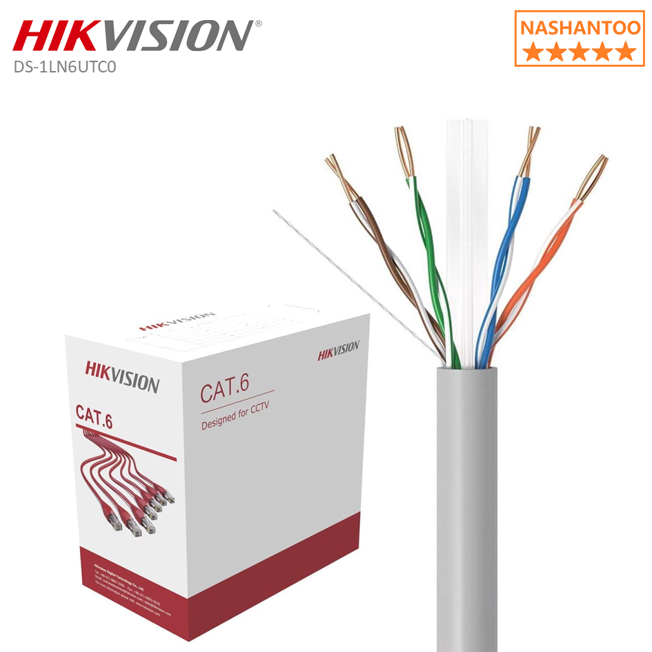 Hikvision indoor cat6 cable 